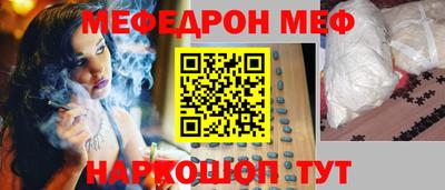 бошки Заводоуковск