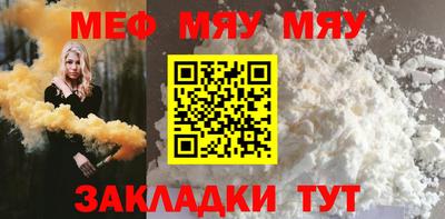 МДПВ Заволжье