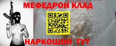 бошки Заводоуковск