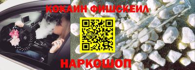 бошки Заводоуковск