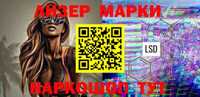 МДПВ Заволжье