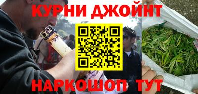 бошки Заводоуковск
