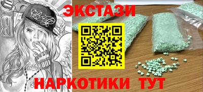 МДПВ Заволжье