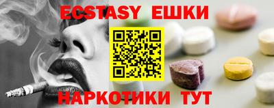 бошки Заводоуковск