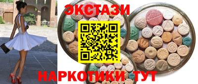 МДПВ Заволжье