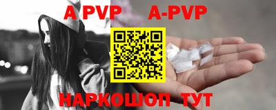 герыч Кудымкар