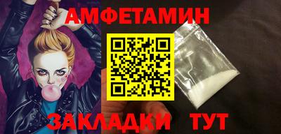 МДПВ Заволжье