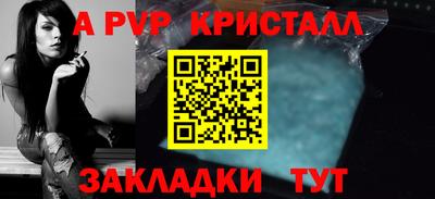 МДПВ Заволжье