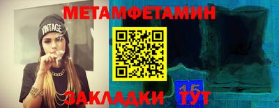 МДПВ Заволжье
