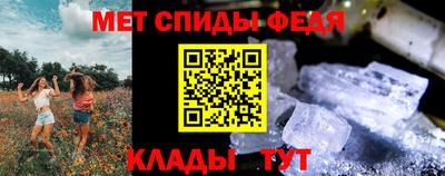 бошки Заводоуковск