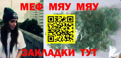 МДПВ Заволжье