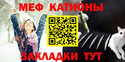 бошки Заводоуковск