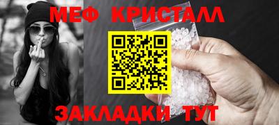 бошки Заводоуковск